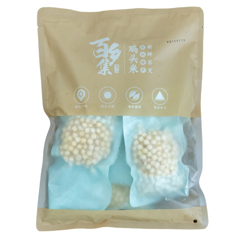 百乡集鸡头米 中颗粒7mm 大颗粒8mm